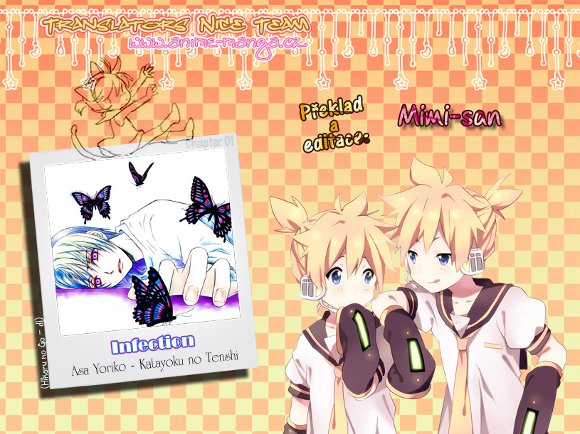 [Mimi-san] Sign.jpg